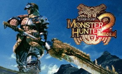 Monster Hunter 2 monster hunter tips and trick monster hunter 2 dos quest unlocking