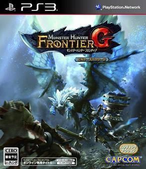 Monster Hunter: Frontier G httpsuploadwikimediaorgwikipediaen006Mon