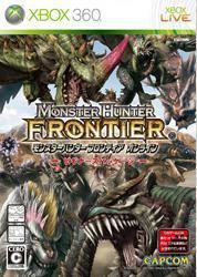 Monster Hunter Frontier Online httpsuploadwikimediaorgwikipediaen448Mon