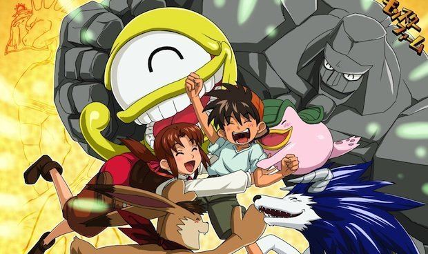 Monster Rancher (anime) Monster Rancher anime gets a boxset release
