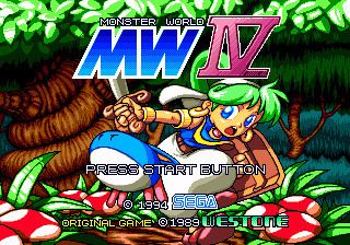 Monster World IV Monster World IV The Cutting Room Floor