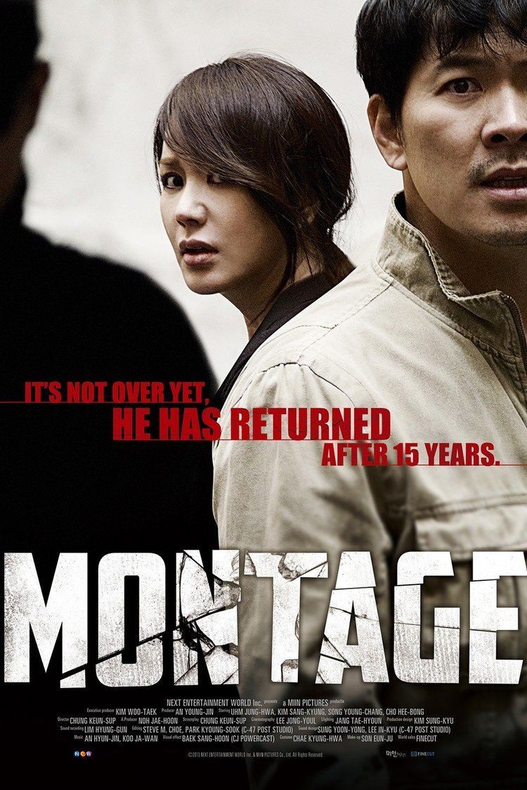 Montage (2013 film) wwwgstaticcomtvthumbmovieposters10730074p10