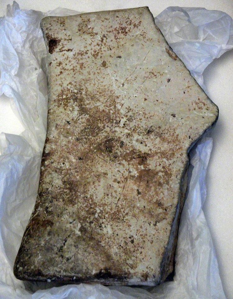 Montastruc decorated stone (Palart 518)