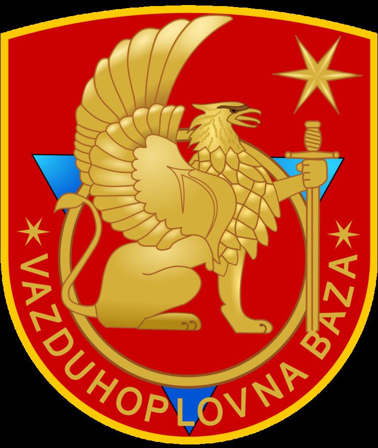 Montenegrin Air Force