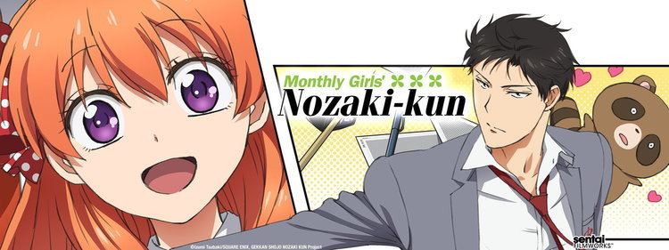 Monthly Girls' Nozaki-kun Slice of Life Corner Monthly Girls39 Nozakikun Anime Review