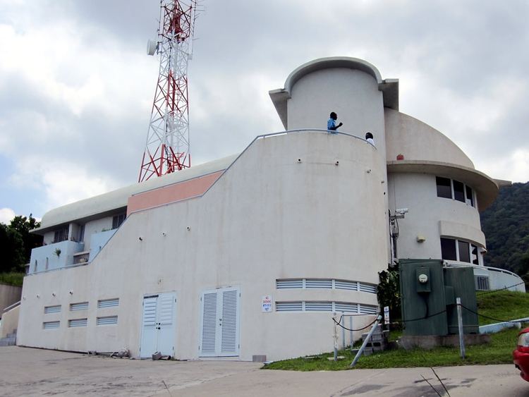 Montserrat Volcano Observatory