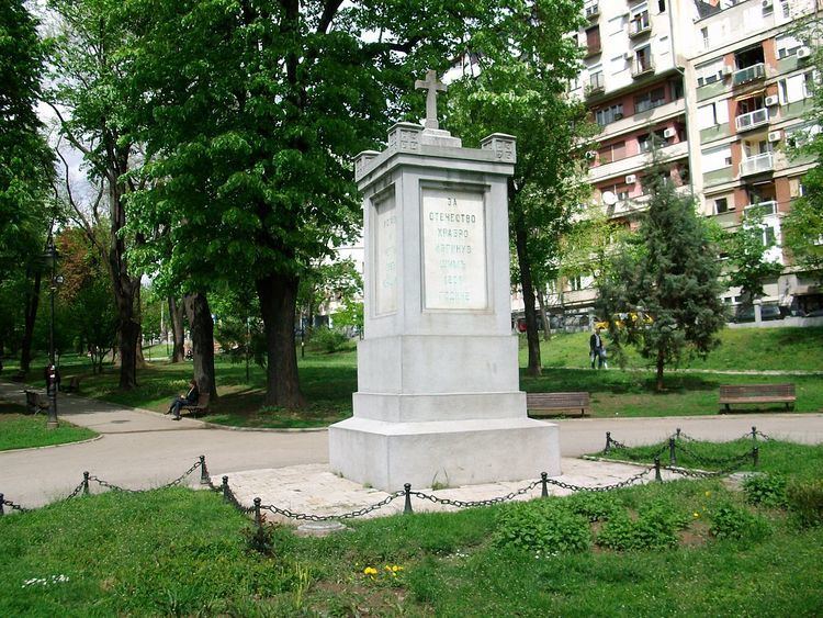 Monument and the Cemetery to the Liberators of Belgrade 1806