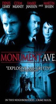 Monument Ave. (film) Monument Ave film Wikipedia