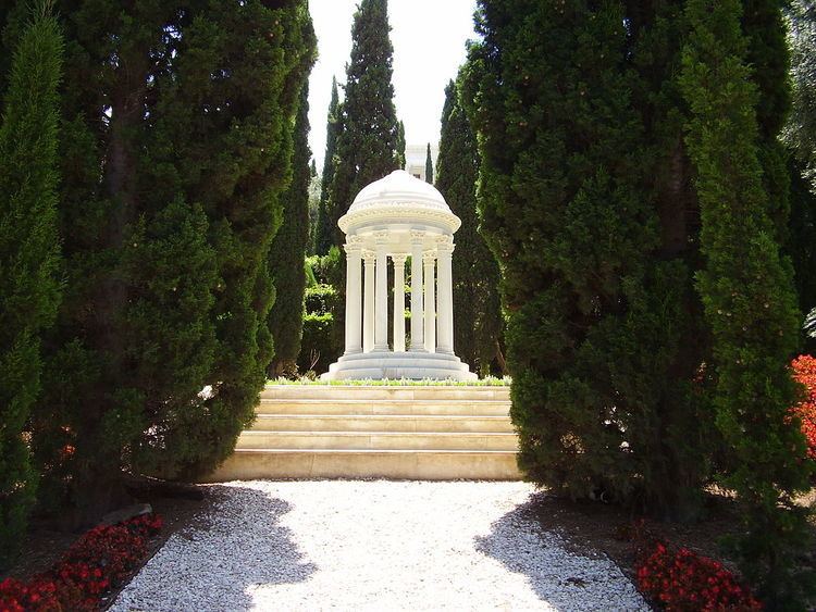 Monument Gardens (Bahá'í World Centre)