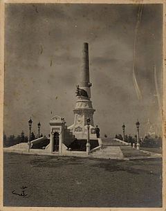 Monument of Liberty, Istanbul - Alchetron, the free social encyclopedia