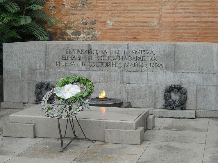 Monument to the Unknown Soldier, Sofia