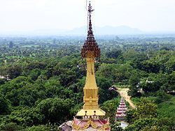 Monywa Township httpsuploadwikimediaorgwikipediacommonsthu