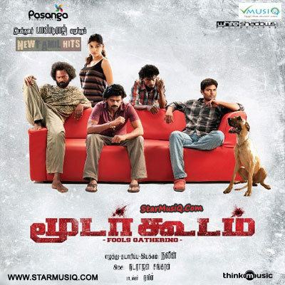 Moodar Koodam Moodar Koodam 2013 Tamil Movie High Quality mp3 Songs Listen and