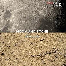 Moon and Stone (Mah-o Sang) httpsuploadwikimediaorgwikipediaenthumbc