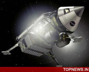 Moon Impact Probe India39s moon impact probe lands on lunar surface TopNews