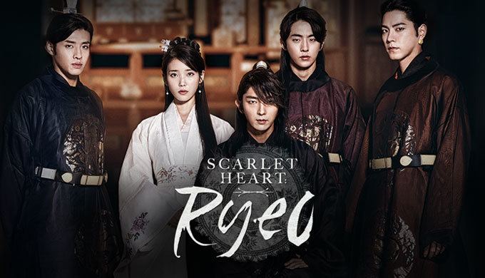 Moon Lovers: Scarlet Heart Ryeo Scarlet Heart Ryeo Watch Full Episodes Free on