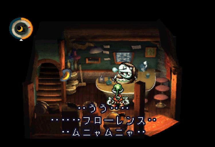 moon remix rpg adventure fan translation