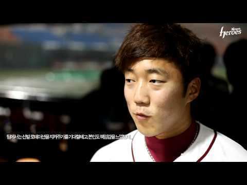 Moon Sung-hyun (baseball) httpsiytimgcomviZskMkqQs1h4hqdefaultjpg
