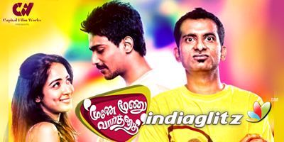 Moone Moonu Varthai Moone Moonu Varthai review Moone Moonu Varthai Tamil movie review