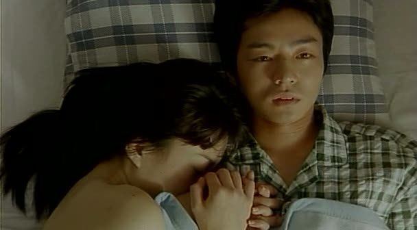 Moonlight Whispers Moonlight Whispers Akihiko Shiota 1999 CINEMATRICES