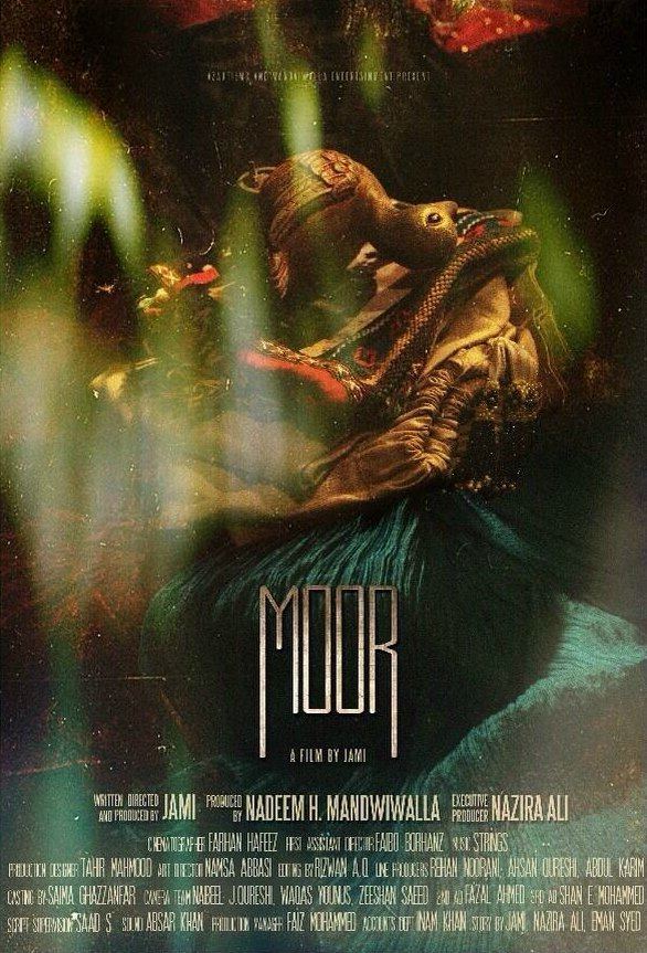 Moor (film) Moor Official Theatrical Trailer of Pakistani Movie Pakiumpk