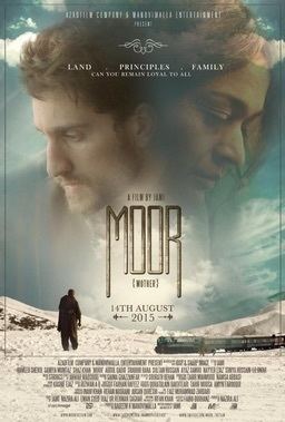Moor (film) httpsuploadwikimediaorgwikipediaenaa8Moo