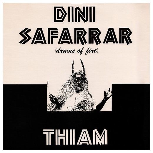 Mor Thiam Mor Thiam Dini Safarrar Drums Of Fire Vinyl Target