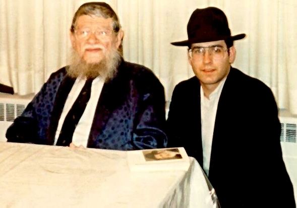 Mordechai Gifter Rabbi Chaim Dahan Kollel Ateres Mordechai