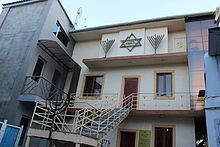Mordechai Navi Synagogue httpsuploadwikimediaorgwikipediacommonsthu