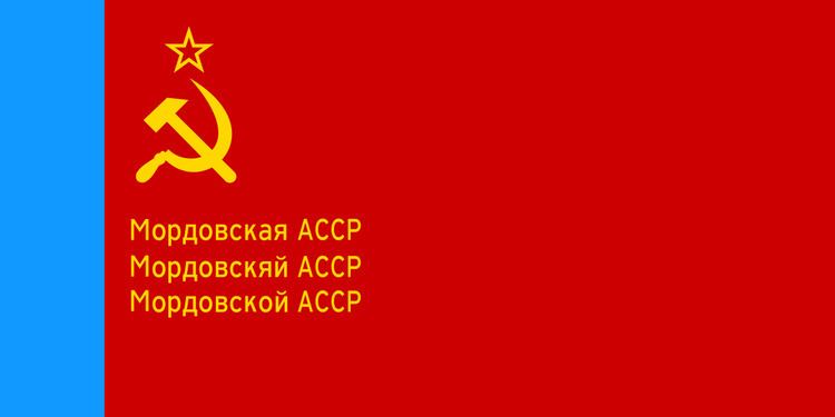 Mordovian Autonomous Soviet Socialist Republic