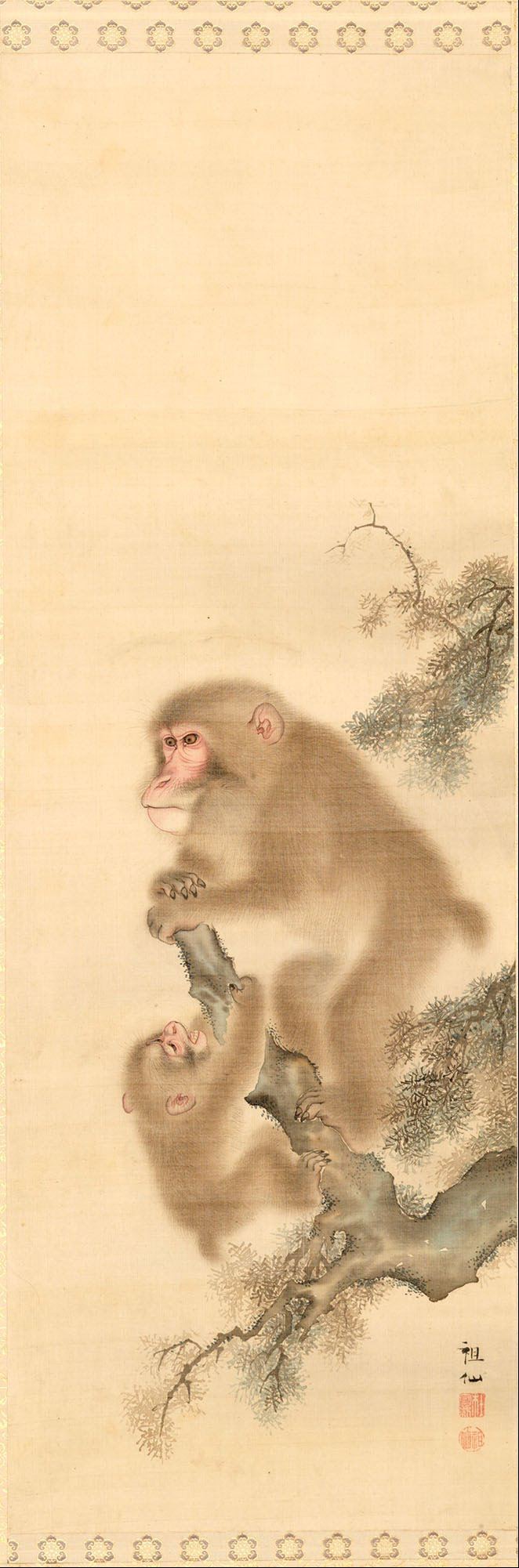 Mori Sosen FileMori Sosen Hanging Scroll Monkeys Google Art
