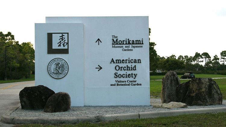 Morikami Park