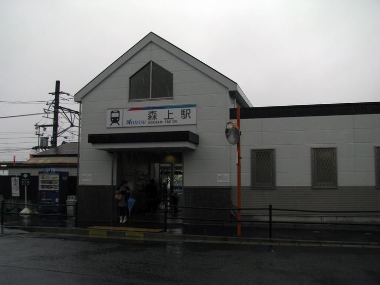 Morikami Station