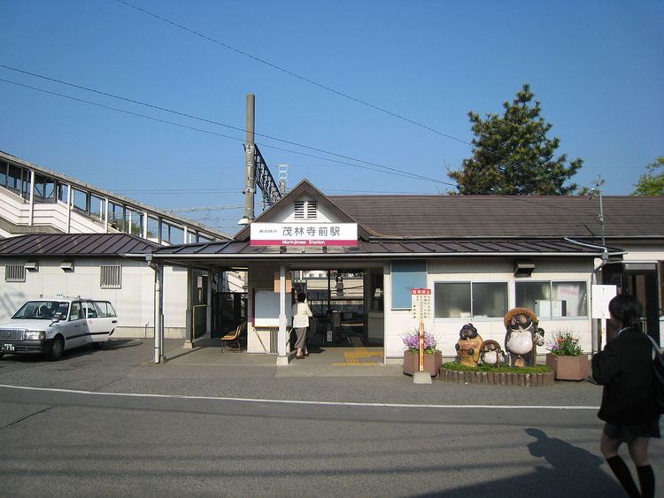 Morinjimae Station