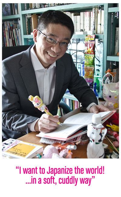 Morinosuke Kawaguchi iGeek An Interview With Technologist Morinosuke Kawaguchi