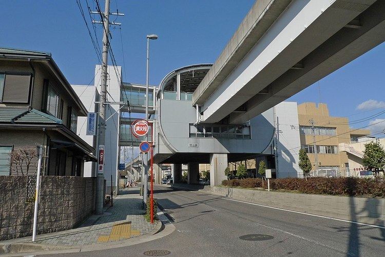 Moriyama Station (Aichi)
