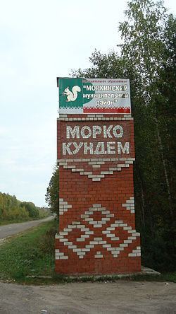 Morkinsky District httpsuploadwikimediaorgwikipediacommonsthu
