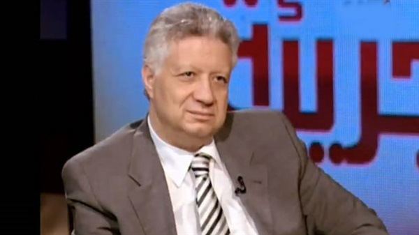 Mortada Mansour Controversial soccer club chief declares candidacy in