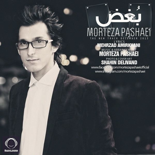Morteza Pashaei Morteza Pashaei39 MP3 Playlist RadioJavancom