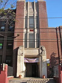 Morton, Philadelphia httpsuploadwikimediaorgwikipediacommonsthu