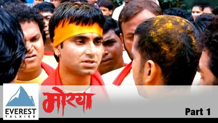 Morya (film) Morya Marathi Movie Part 1 Chinmay Mandlekar Santosh Juvekar