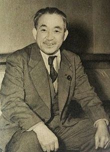 Mosaburō Suzuki httpsuploadwikimediaorgwikipediacommonsthu