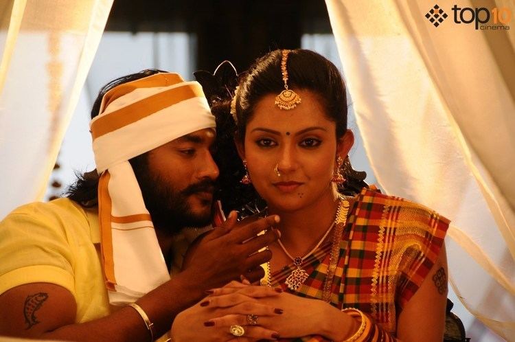 Mosakutty Mosakutty Movie Stills Veethi