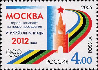 Moscow bid for the 2012 Summer Olympics