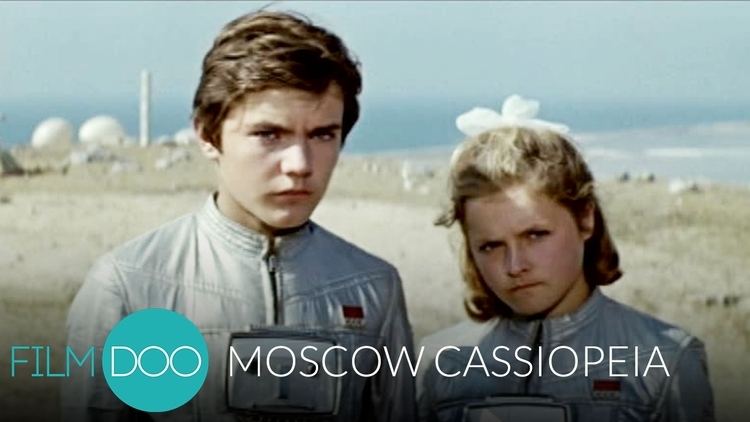 Moscow-Cassiopeia MOSCOW CASSIOPEIA Teen Soviet Science Fiction FilmDoo YouTube