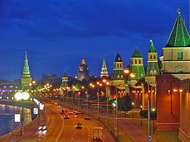 Moscow Kremlin Wall httpsuploadwikimediaorgwikipediacommonsthu