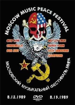 Moscow Music Peace Festival MOSCOW MUSIC PEACE FESTIVAL 1989 DVD for sale