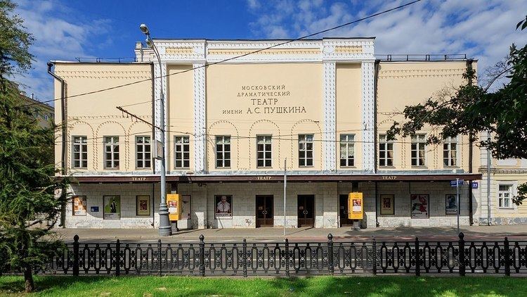 Moscow Pushkin Drama Theatre