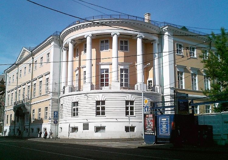 Moscow School of Painting, Sculpture and Architecture