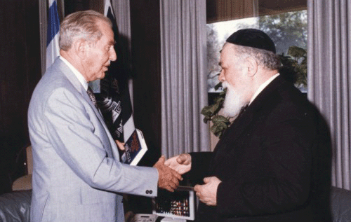 Moses Rosen The Activities of FCER Romanian Jewish Heritage